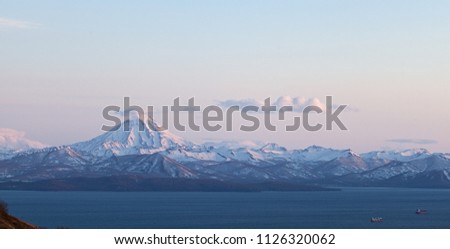 Viljuchinskij volcano, Kamchatka