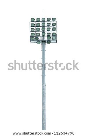 Stadium light Royalty-Free Stock Photo #112634798