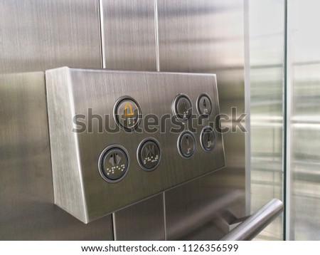 elevator switch box, metal box elevator control
