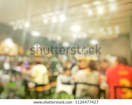 Blurred picture of restaurant