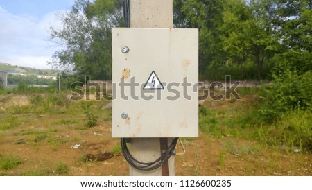 electric flap on the post