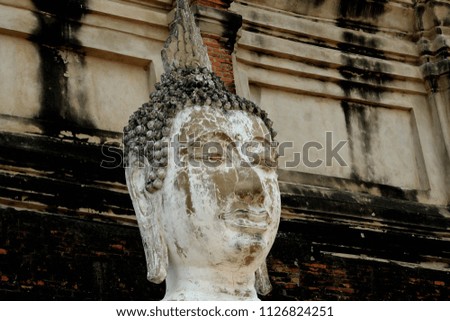 Buddha statue face is Thai art.