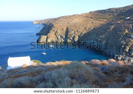 Photo from picturesque bay of Seralia near village of Kastro with breathtaking  views to deep blue Aegean sea, island of Sifnos, Cyclades, Greece             
