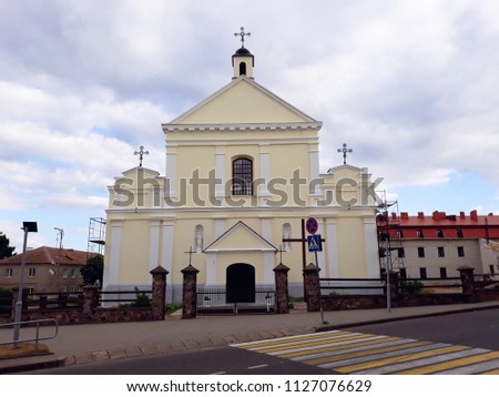 Novogrudok, Belarus - June 12, 2018: Church of St. Michael the Archangel, Catholic Church in Novogrudok Royalty-Free Stock Photo #1127076629