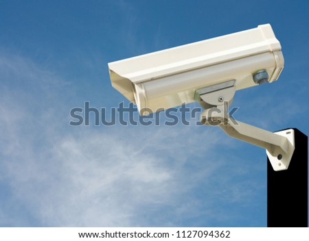 Cctv closed-circuit camera systems on the background, city fire watch business.