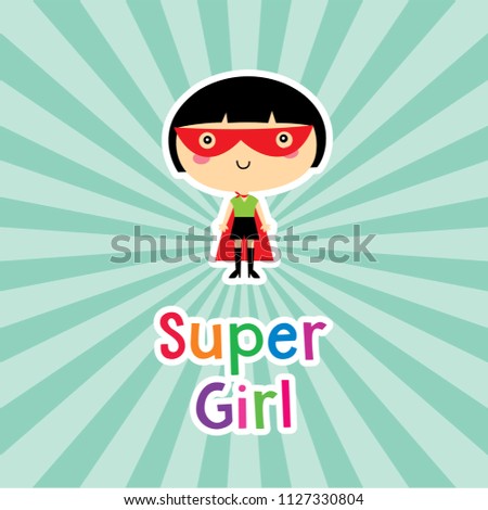 cute superhero girl vector clip art. cute little child (girl) super hero cartoon. cute super girl arrival.