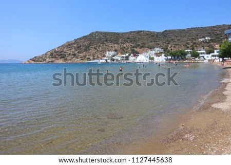 Photo from picturesque bay of Vathi, Sifnos island, Cyclades, Greece     