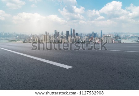 Chongqing urban architecture landscape and skyline