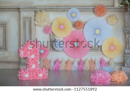 The decor of the first birthday
