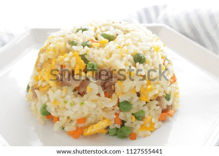 Homemade Chinese fried rice 