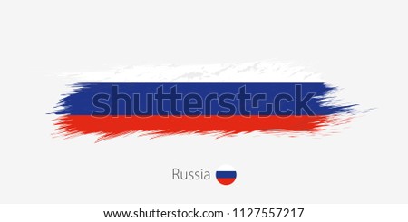 Flag of Russia, grunge abstract brush stroke on gray background. Vector illustration.