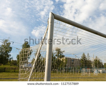 football goal of the stadium in the open air