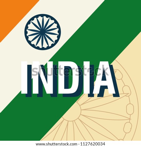 india flag design