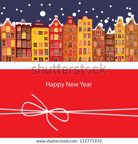 winter city, New Year, vector illustration