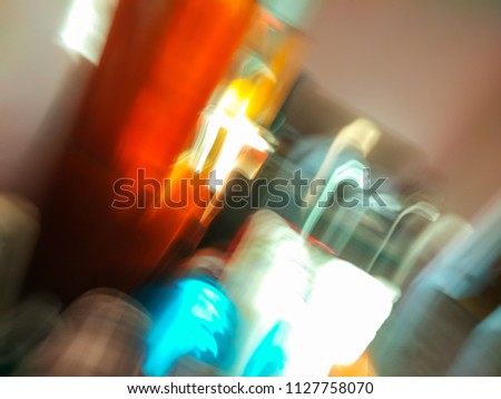 Abstract multicolored background, pattern with rays of light, texture of motion blur, color background for designer, art
