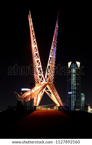 Skydance Bridge - Scissortail Oklahoma City