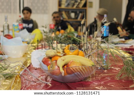 Festively decorated table during the autumn holiday "Tu B'Shvat" - "New Year of the Trees" - in the Chabad community. Israel.
