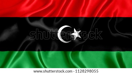 Flag of Libya silk