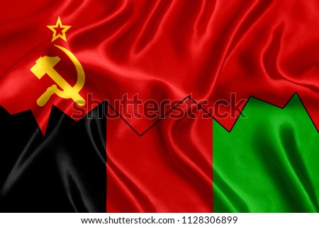 Flag of the USSR and Afghanistan silk