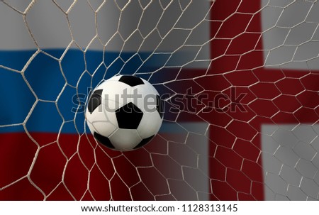 Football Cup competition between the national Russian  and national England.