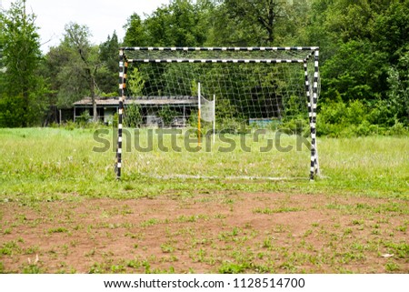 Empty football goal