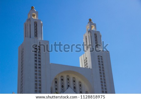Casablanca Cathedral, or Church of the Sacred Heart of Jesus, is a former Roman Catholic church located in Casablanca, Morocco.