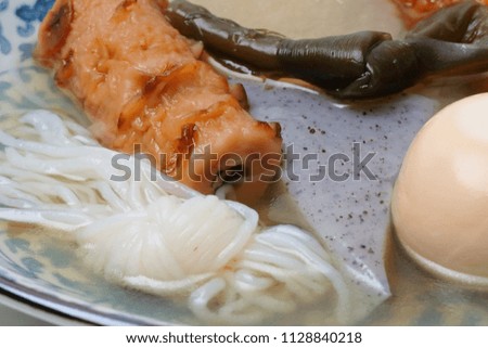 Japanese food, Oden