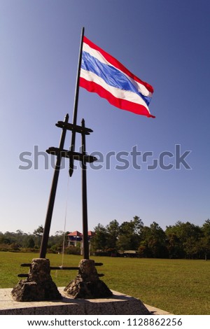 sky color with Thailand flag