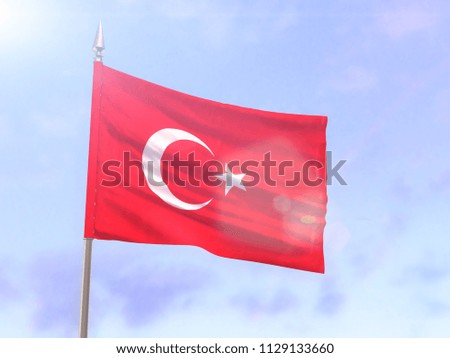 Flag of Turkey with sun flare