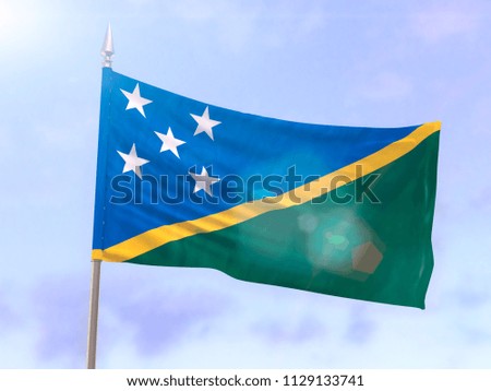 Flag of the Solomon Islands with sun flare