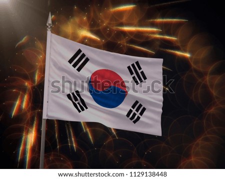 Flag of South Korea with fireworks display in the background