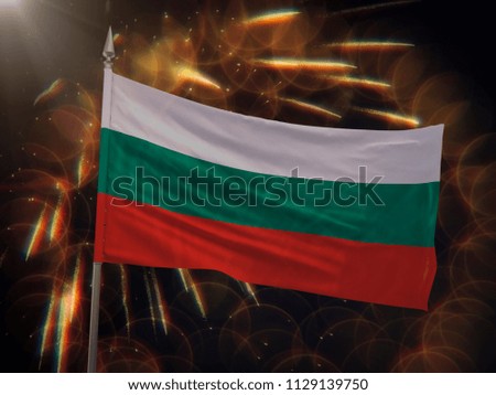 Flag of Bulgaria with fireworks display in the background