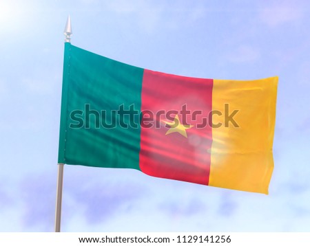 Flag of Cameroon with sun flare