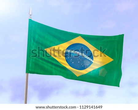 Flag of Brazil with sun flare