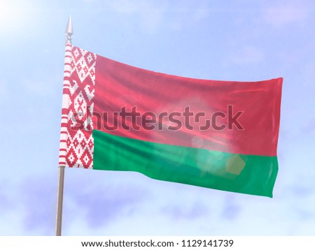 Flag of Belarus with sun flare