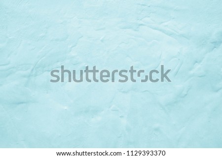 Concrete wall paint color is soft as the background image.