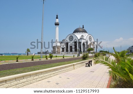 iskenderun city view Royalty-Free Stock Photo #1129517993