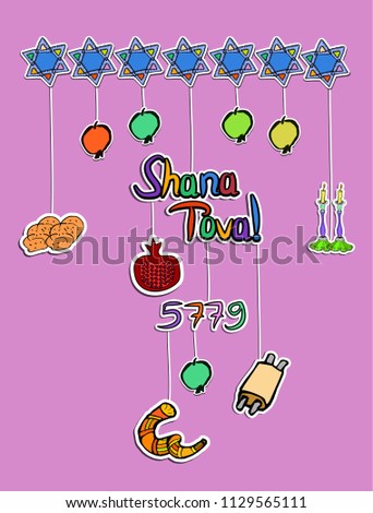 Greeting on Rosh Hashanah in paper style. Sticker. 5779. Shofar, pomegranate, apple, scroll, star. Doodle. Hand draw. Vector illustration.
