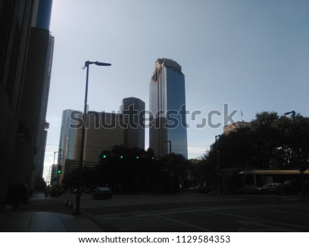Walking around the streets and parks of the beautiful city of Houston, Texas, in the United States of America.