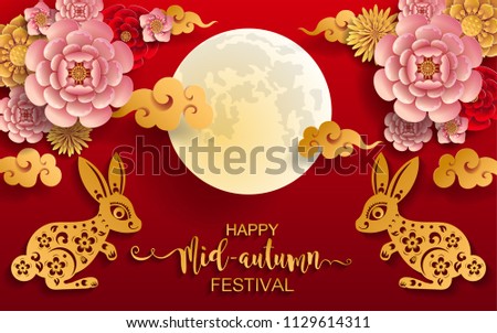Mid Autumn Festival with paper cut art and craft style on color Background.
