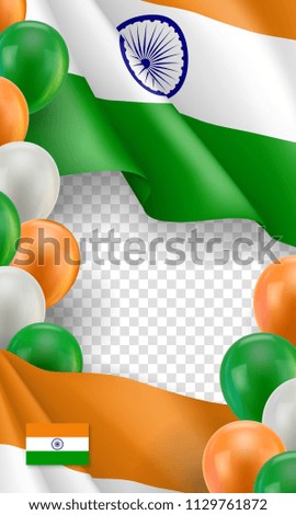 Indian patriotic template with space for text. Realistic waving indian flag and colorful air balloons on transparent background. Independence and freedom, democracy and patriotism vector banner