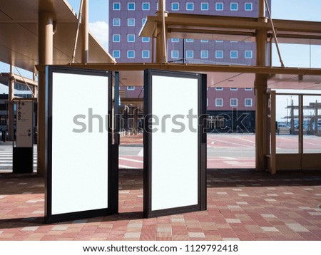 Blank mock up Template Vertical sign stand outdoor Public building