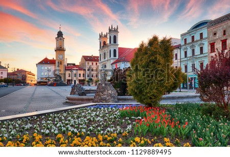Slovakia, Banska Bystrica main SNP square Royalty-Free Stock Photo #1129889495