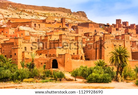 Amazing view of Kasbah Ait Ben Haddou near Ouarzazate in the Atlas Mountains of Morocco. UNESCO World Heritage Site since 1987. Artistic picture. Beauty world. Royalty-Free Stock Photo #1129928690