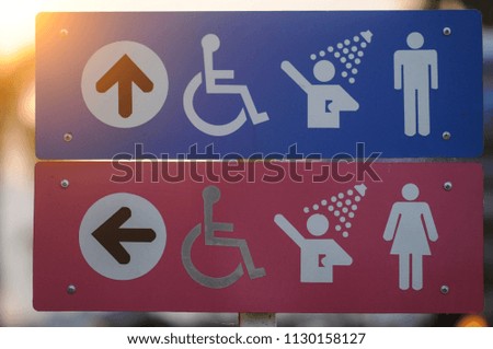 Rest rooms and shower rooms sign