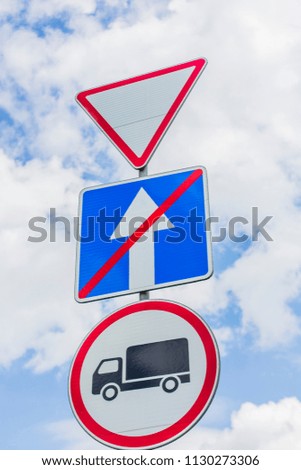 give way, Yield Sign, the passage is forbidden for trucks, the end of one-way traffic road signs