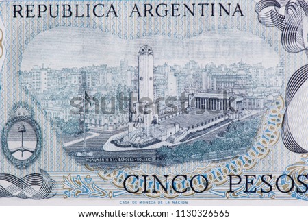 Monument de la Bandera (Flag Monument) in Rosario. Portrait from Argentina 5 Pesos 1974-76 Banknotes. 