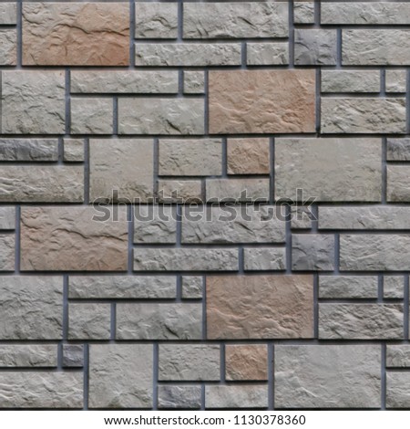 Seamless pattern with fragment of stone textured wall