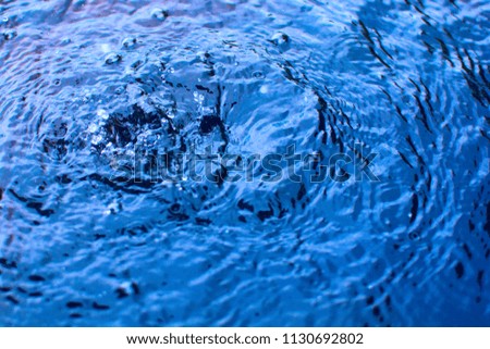 wavy water surface