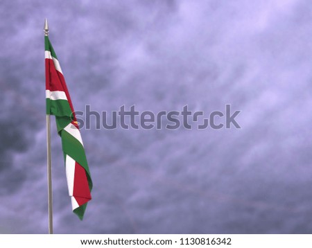 Flag of Suriname hanging down dangling